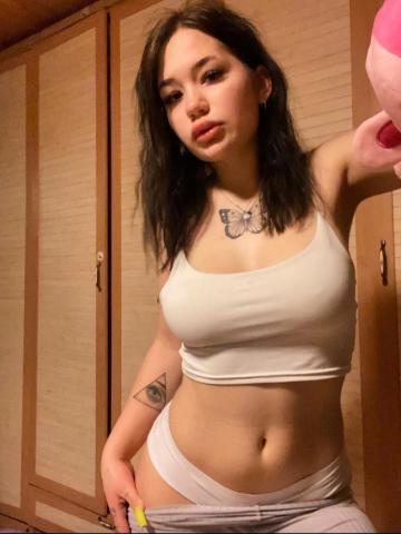 Зоя